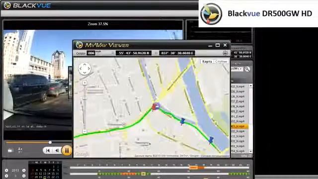 Обзор Blackvue DR500GW HD Wi-Fi.mp4