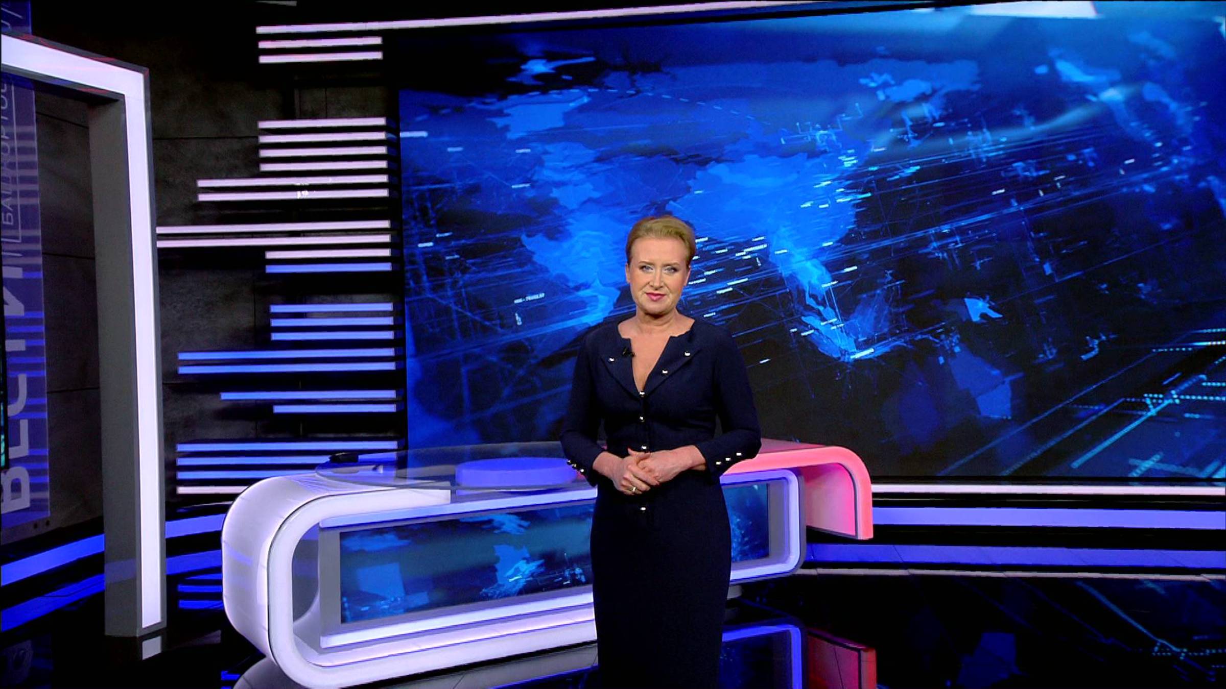 Вести-Башкортостан: События недели - 02.03.2025