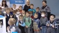 Сюжет. Благотворительный концерт. «Вести Томск»