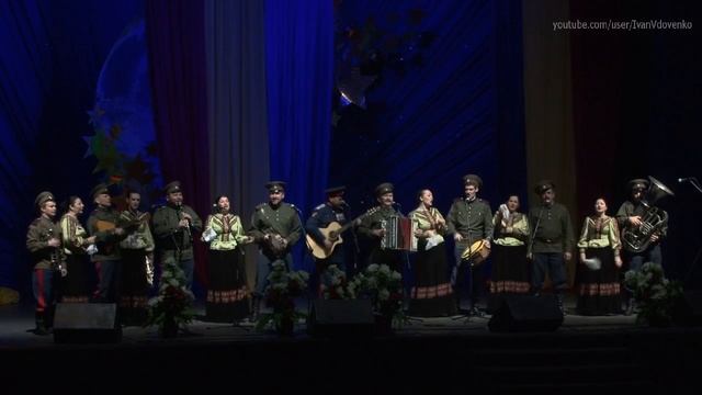 Православный Дон - Не грусти калина