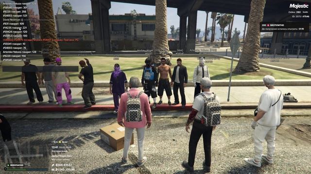 Grand Theft Auto V 2025.03.02 - 13.35.36.07