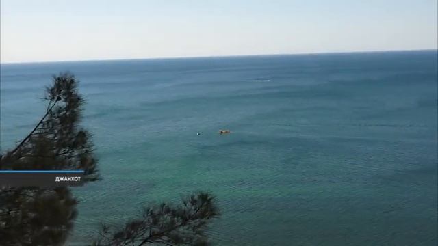 Новости 28 07 2020
