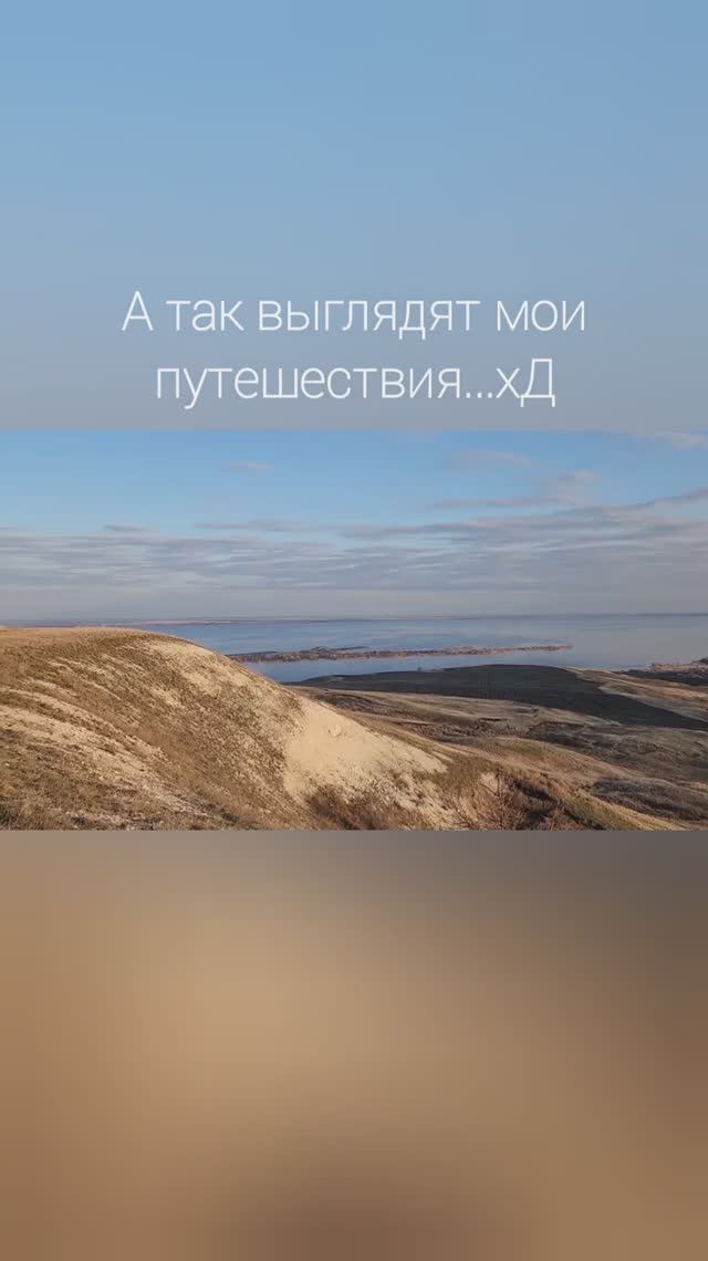 Рубрика "Живописность провинции"