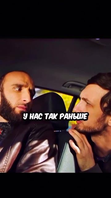 Подкат пошёл не по плану