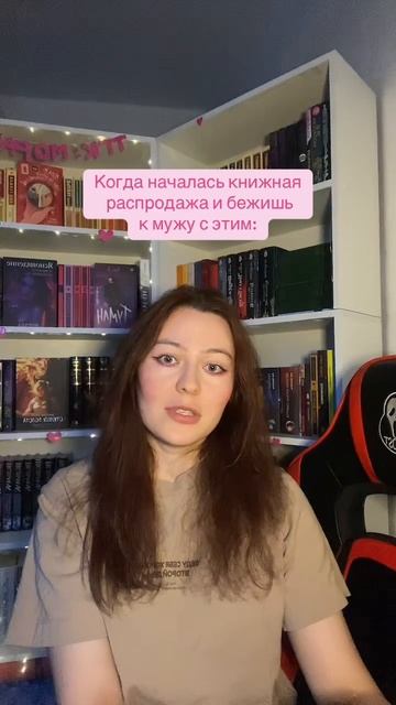 Писательский тг: Морана