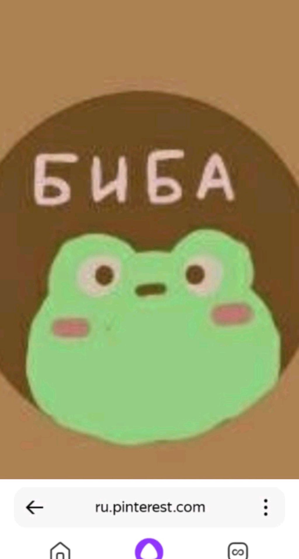 гуляем с братом