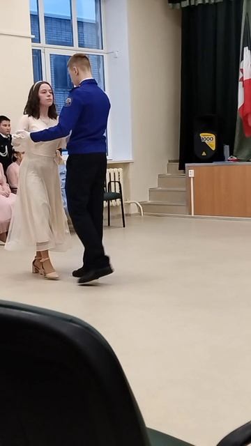 Красиво