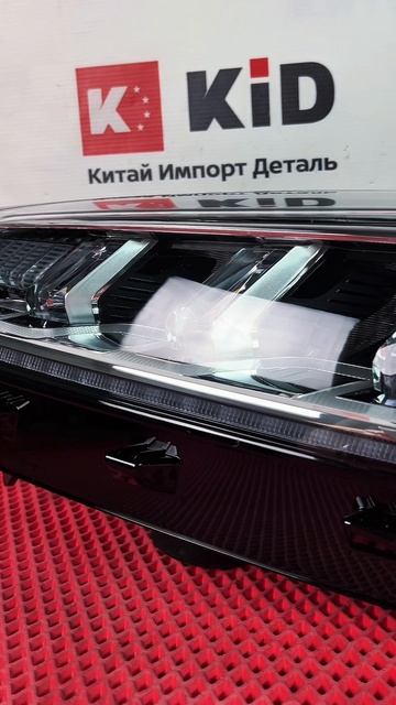 Новые фары для Changan Omoda Chery