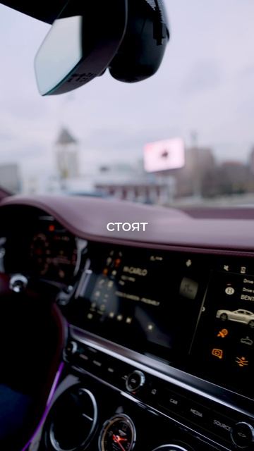 Царская повозка Bentley Continental GT 2019 6л новому принцу