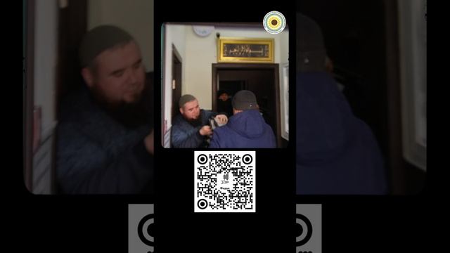 Миргазиян