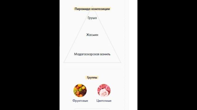 ЭЙВОН КАТАЛОГ 9 2021|СМОТРЕТЬ ОНЛАЙН ОСЕННЯЯ СУПЕР НОВИНКА CATALOG 9 2021 НОВЫЙ АРОМАТ AVON