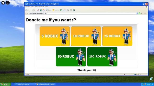 спомнити что было ранше в 2000 году