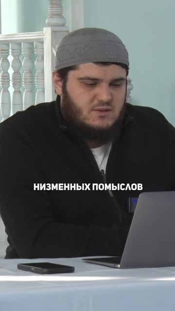 В чем заключается пост сердца?