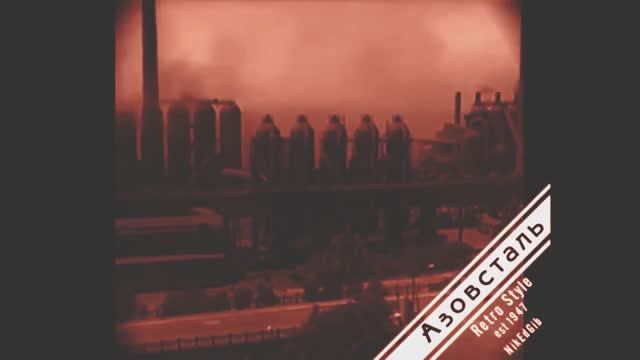 О.Р.Да - Мир Аллегорий (Official Video)