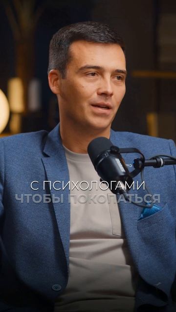 Поздно ли начинать свой бизнес? Разбираем, почему именно сейчас у тебя больше шансов на успех! 🚀