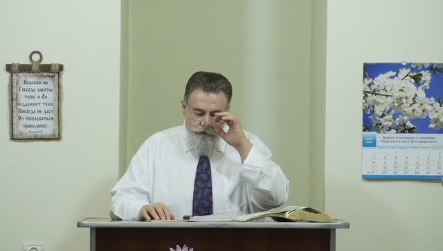 Как Бог прославился во Христе? - 3Christ.ru