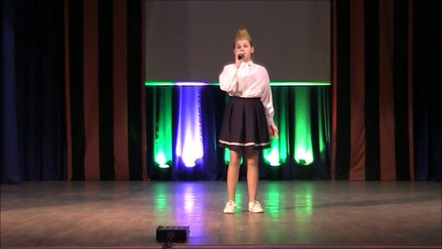 Кудрявцева Арина 11 лет Победа