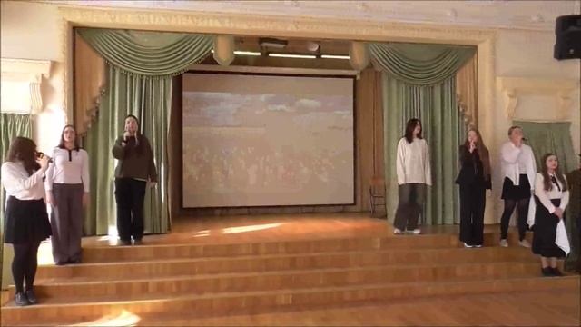 А музы не молчали... 8А 8Б 8В 8Г 9А 9Б 9В классы 26.02.2025_