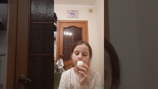еда