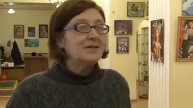 Выставка