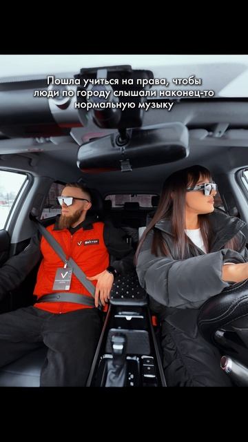 А какая у тебя цель? 😄