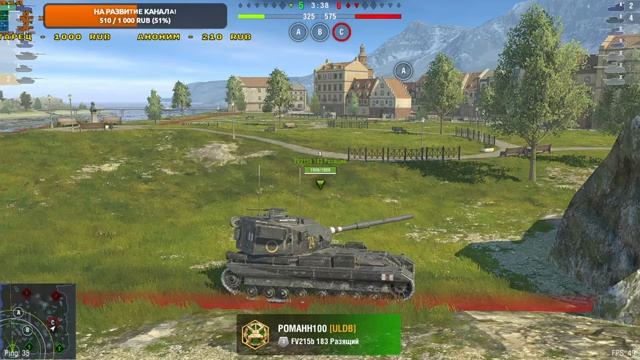 Обновление 9.7 и новые китайские ЛТ в Tanks Blitz!!! #tanks #tanksblitz #lesta #wot #wotblitz