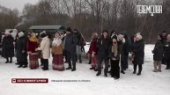 Без комментариев. «Прощеное воскресение» в с.Панино