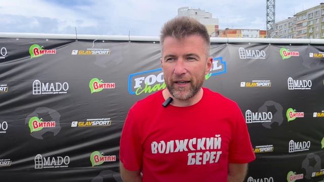 Интервью | Турнир Football Champion 2024 (СК «Чайка») | 26 мая