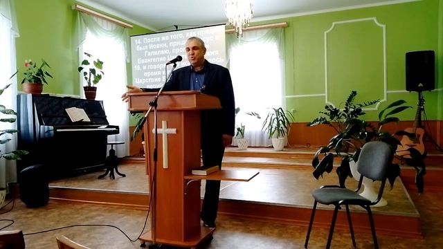 02-03-2025 ч. 3.Евангелие, что это такое и что оно несет