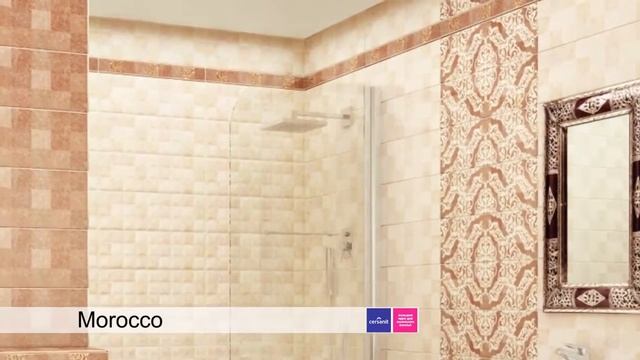 Коллекция плитки Cersanit Morocco