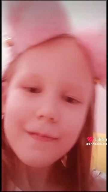 мой канал в likee @arina2017346