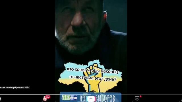 Ролик из Израиля...
