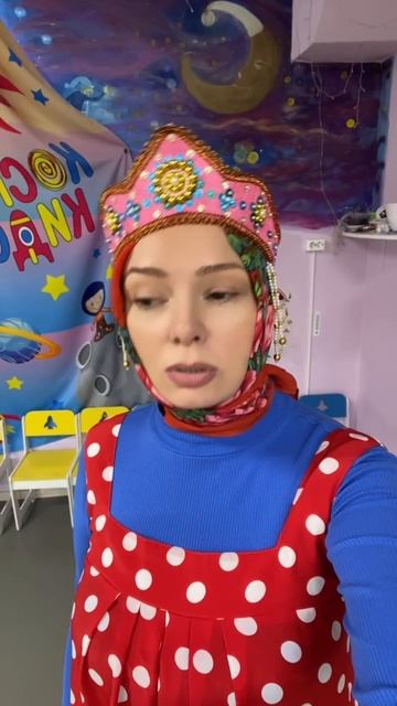 С Масленицей! Прощеное воскресенье! 🙏🏻