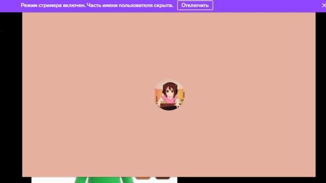 КАК ИСПРАВИТЬ ЗЕЛЕНУЮ КАМЕРУ В ДИСКОРДЕ discord how to dix green camera