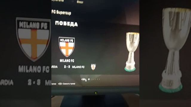 Результаты первого сезона в интере