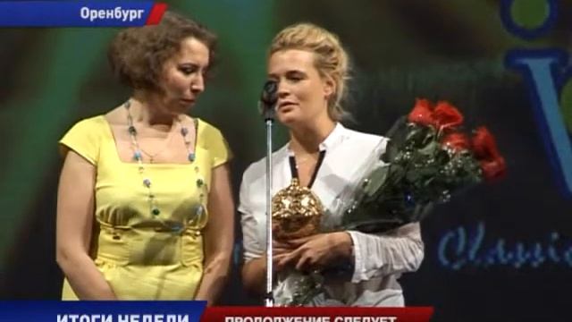 Кинофестиваль. Было показано более 40 картин
