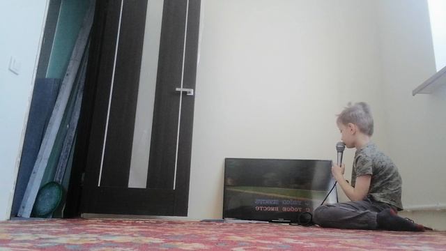 как я пою на караоке.Мой дом,мой караоке 🎤