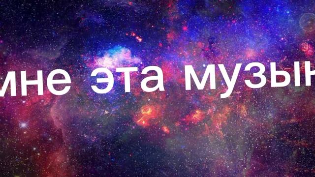 это пипец круто