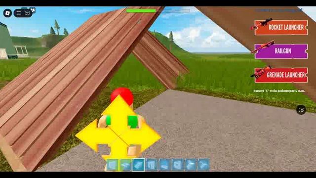 Играем с Romanasas_Roblox в FORTLINE