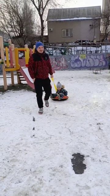 Прогулка с ребёнком