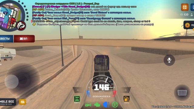 С тт и детали