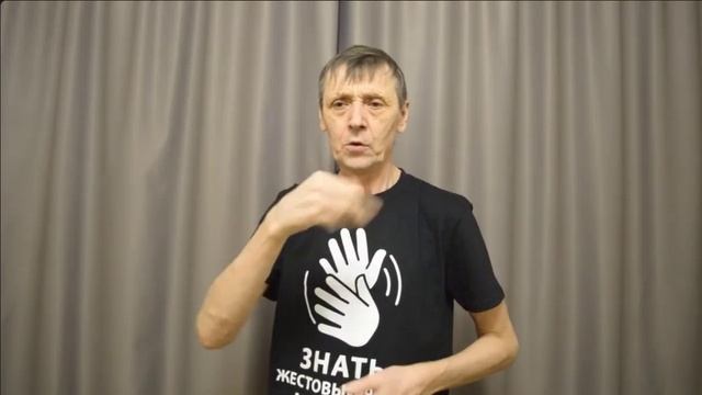 Василий Николаевич от 02.03.2025