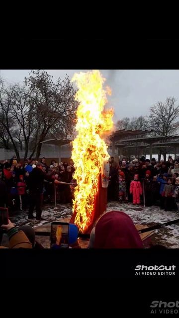 Прощай, Масленица!