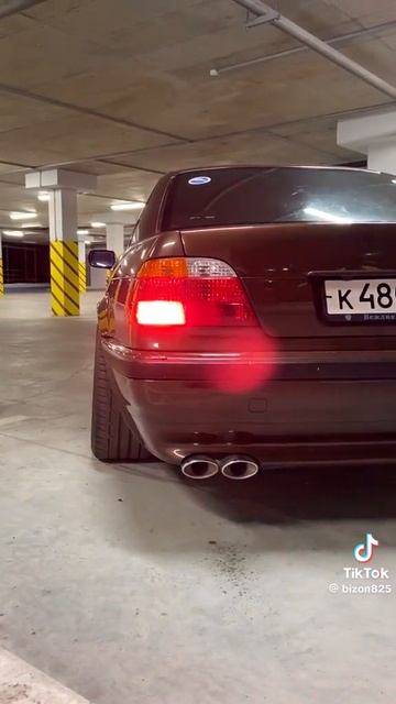 бэха 7
