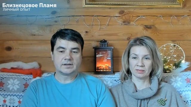 1.15. Мифы и правда о БП