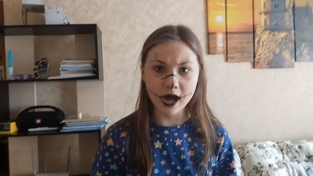 Нечто в Еве...