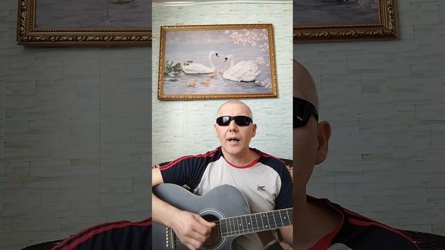 НЕБО НЕ ПЛАЧ.