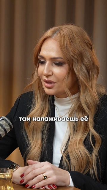 Вся сила в низах
