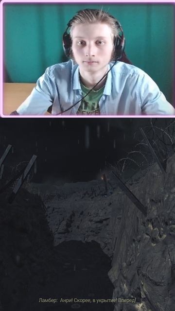 СРАЗУ НА ВОЙНЕ ОКАЗАЛИСЬ В AMNESIA THE BUNKER