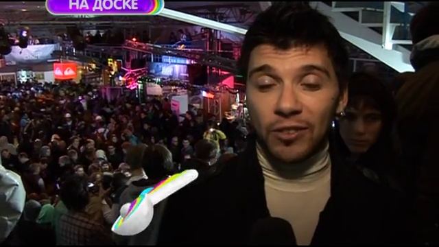 Юлиан МИРАНДУ PRO Новости "Искусство полёта" Трэвис Райс